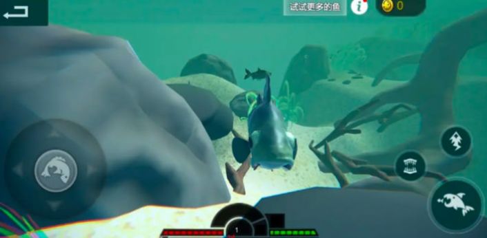 海底大猎杀亚特兰蒂斯游戏中文手机版