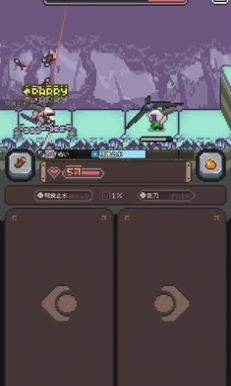 胡萝卜之旅游戏最新版
