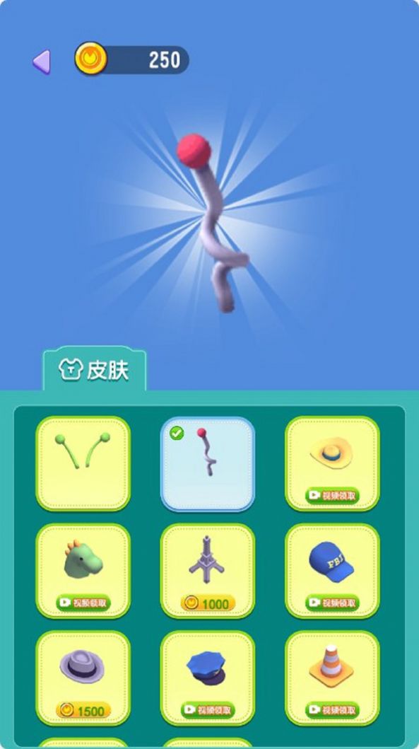 暴走2048安卓手机版