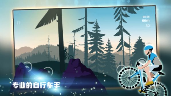 热血体育游戏安卓版