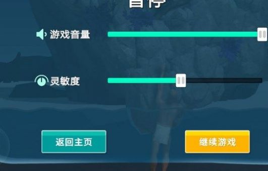 一款关于攀岩的困难游戏下载安装