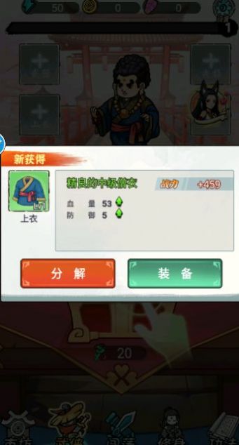 转刀吧大侠免广告下载最新版