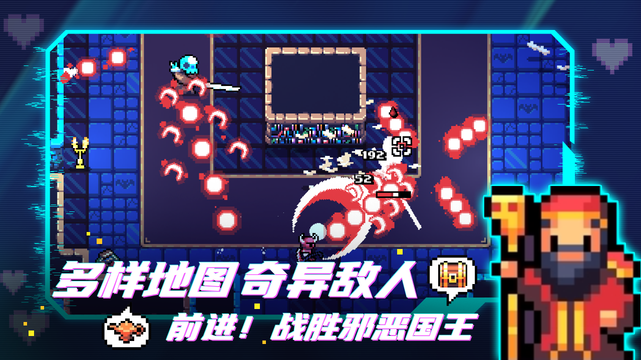 阿彻威尔奇妙冒险-拱谷世界(Archvale)下载手机版