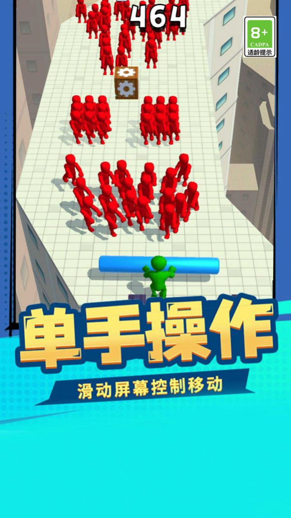 疯狂来突击正版下载