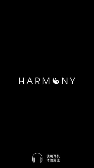 harminy音符