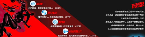 火柴人联盟国际版
