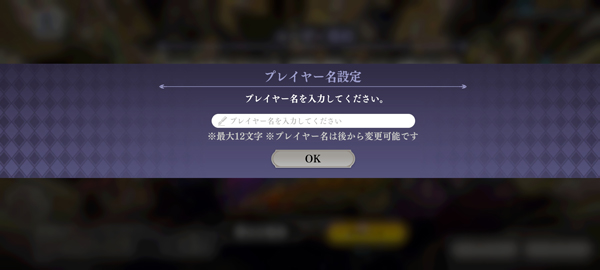 JOJO的奇妙冒险欧拉欧拉波纹疾走