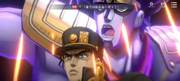 JOJO的奇妙冒险欧拉欧拉波纹疾走