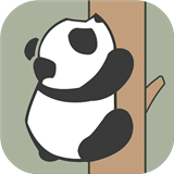 熊猫爬树下载-熊猫爬树游戏app下载v1.1