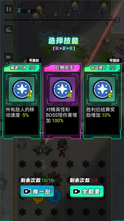 鲨鱼风暴