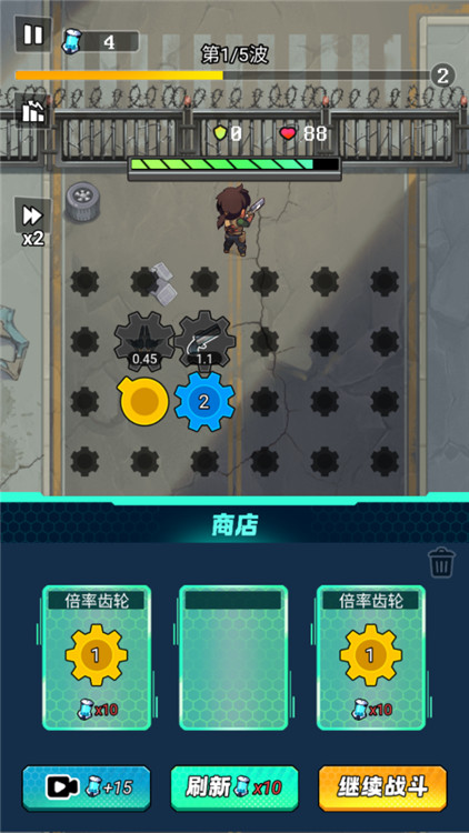 鲨鱼风暴