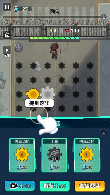 鲨鱼风暴
