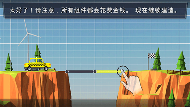 建桥专家