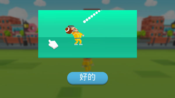疯狂投手