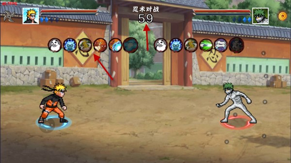 像素火影次世代鹰佐