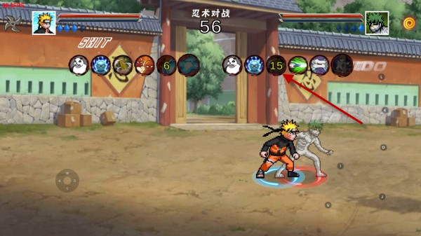 像素火影次世代鹰佐