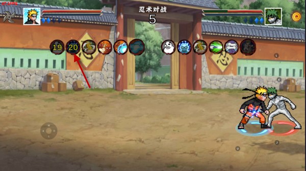 像素火影次世代鹰佐
