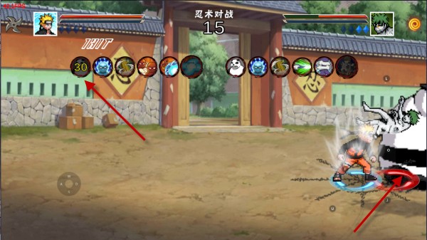 像素火影次世代鹰佐