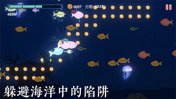 小鱼手游