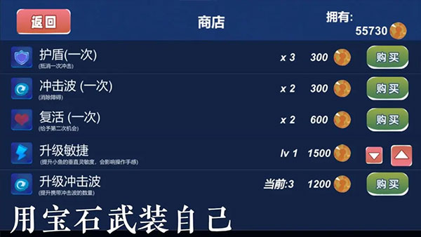 小鱼手游