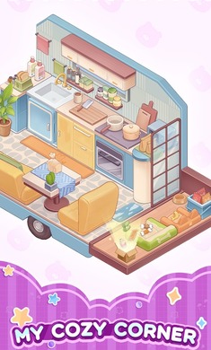 舒室造梦家