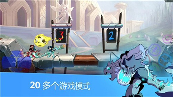 英灵乱战联机版手游
