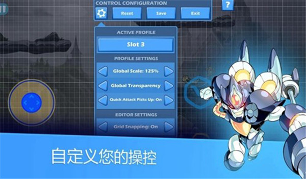 英灵乱战联机版手游
