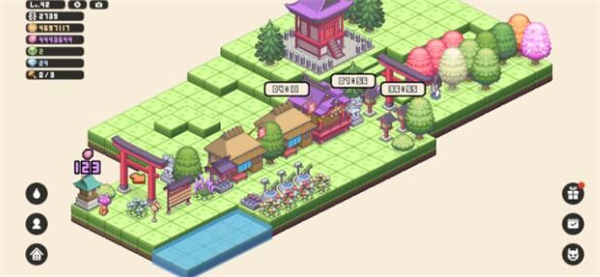 像素神社