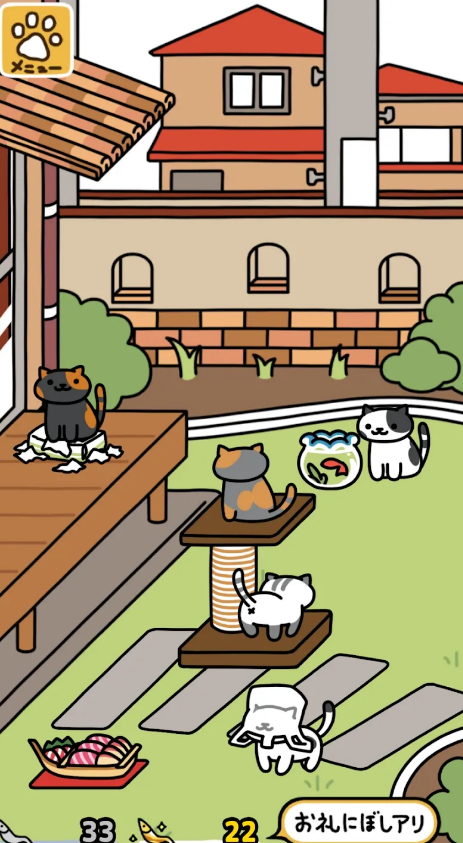 猫咪后院2