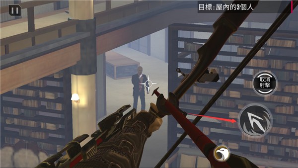 忍者信条
