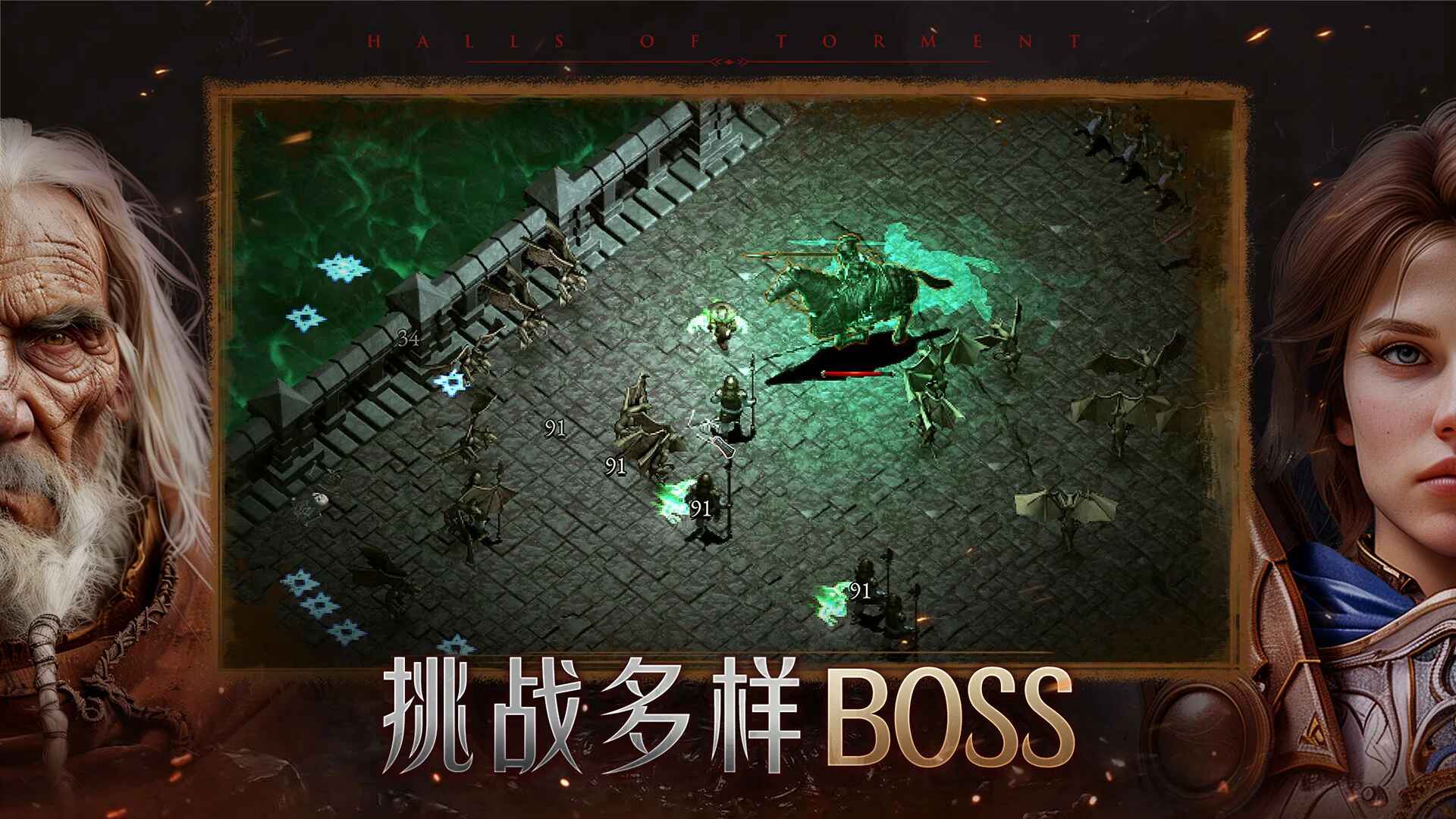 苦痛殿堂高级版