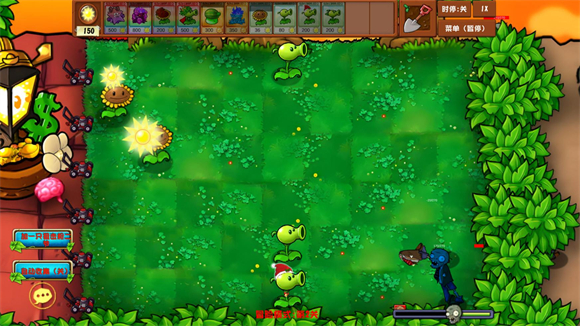 PVZ乱斗版