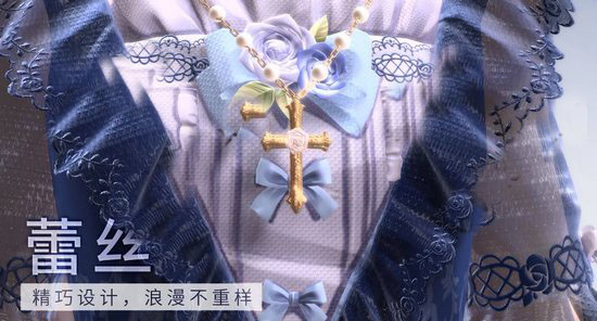 闪耀暖暖国际服