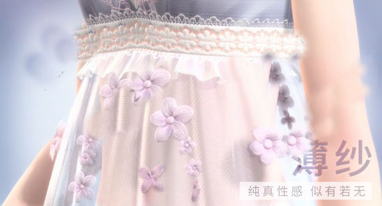 闪耀暖暖国际服