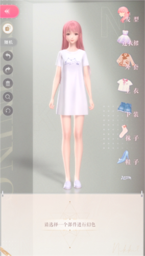 闪耀暖暖国际服