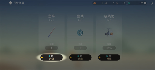 荒岛余生游戏最新安卓版