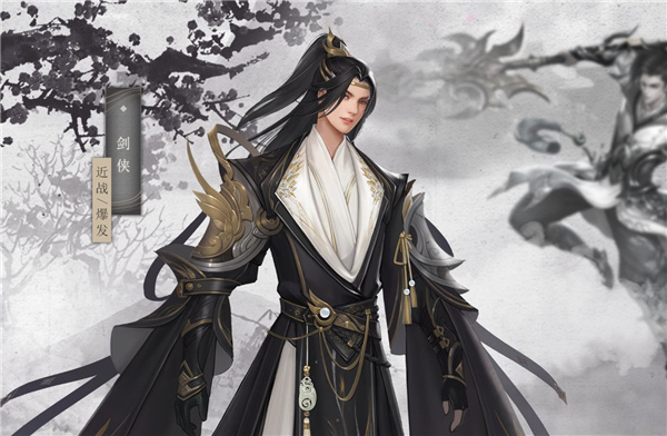 九灵神域仙侠手游