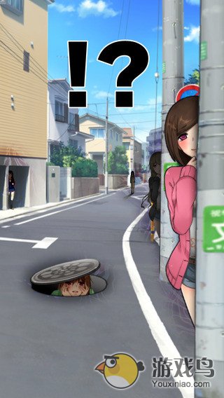 我的跟踪狂