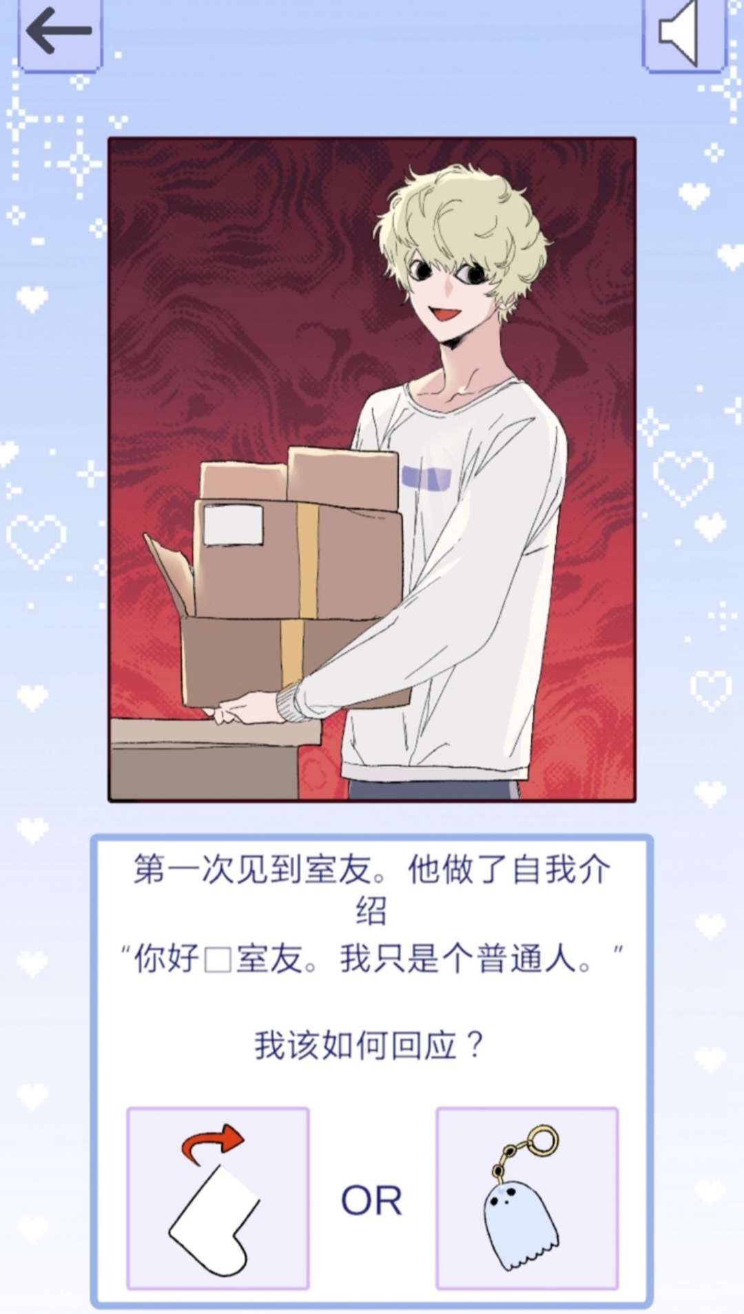 神级生活日记