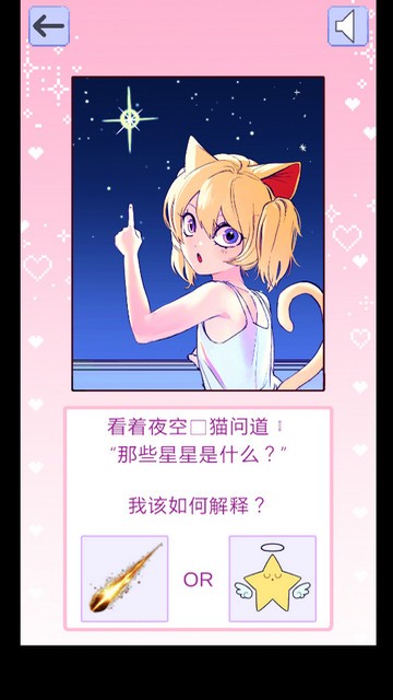 神级生活日记