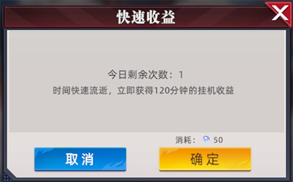 SNK全明星觉醒