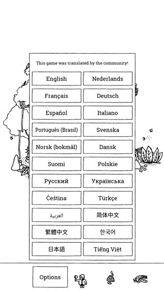隐藏的人图片6