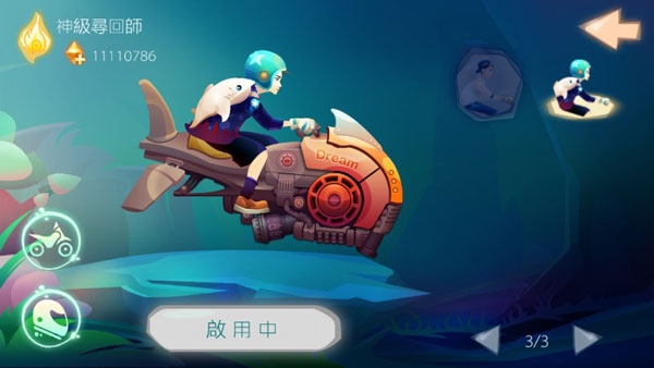一笔之遥