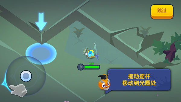橡皮泥大作战