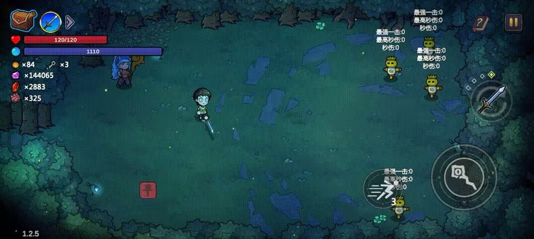 魔法工艺