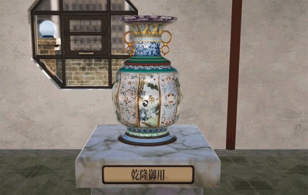 陶艺大师手游