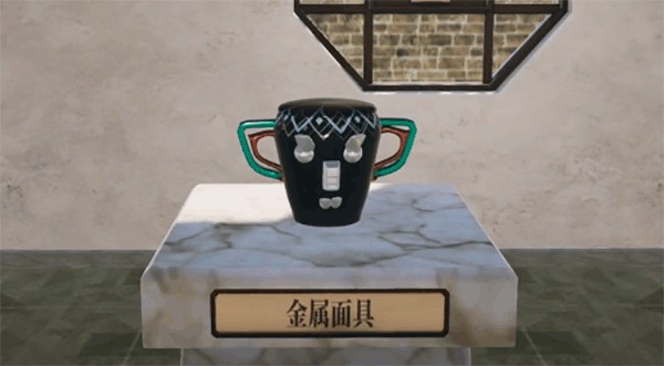 陶艺大师手游