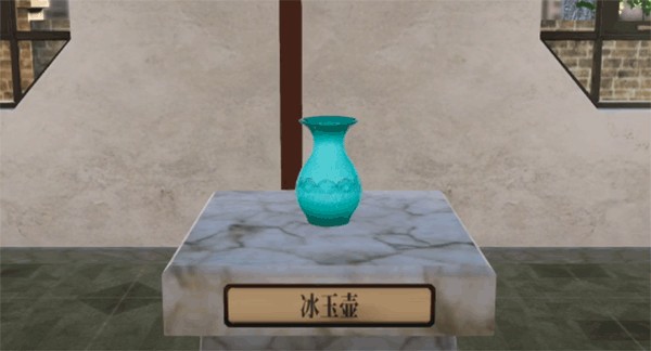陶艺大师手游