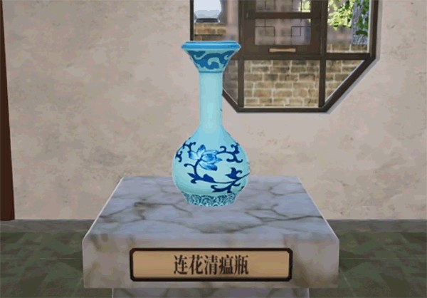 陶艺大师手游