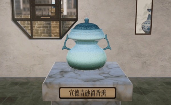 陶艺大师手游